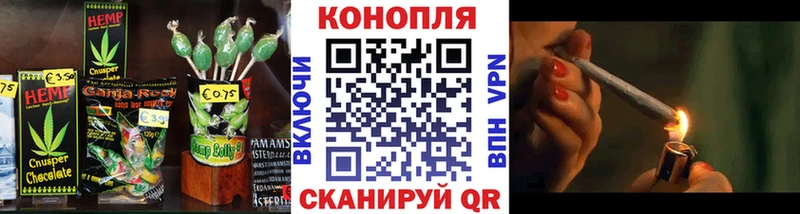 мориарти наркотические препараты  MEGA зеркало  Жердевка  Canna-Cookies марихуана 