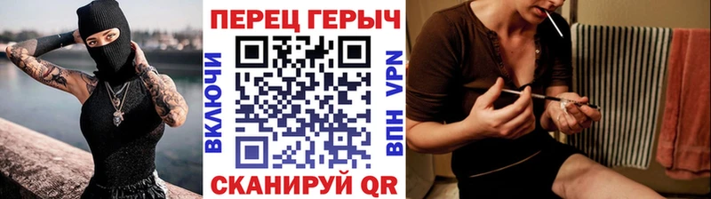 наркотики  Жердевка  ГЕРОИН белый 