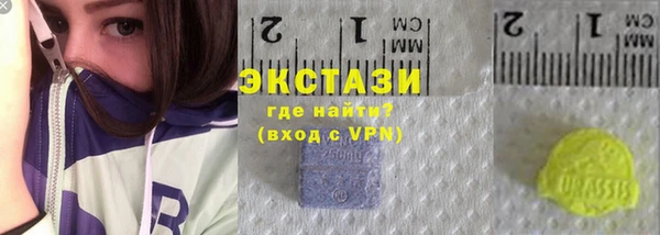 герыч Тутаев