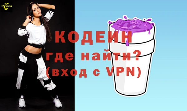 герыч Тутаев