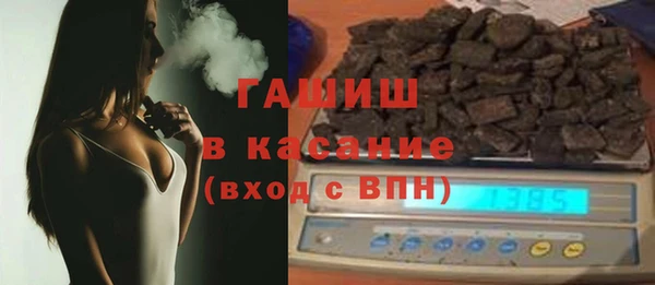 герыч Тутаев