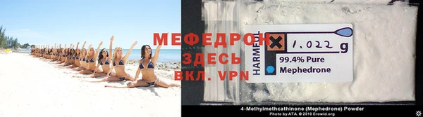 амф Тында