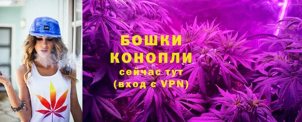 кокаин премиум Горняк