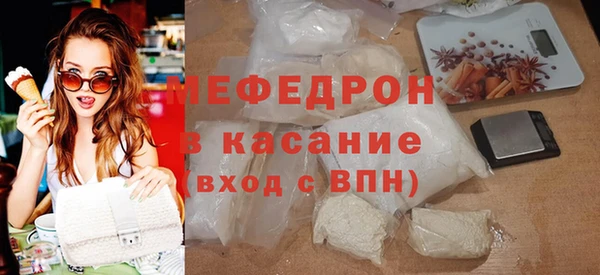 герыч Тутаев