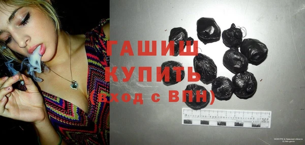 амф Тында
